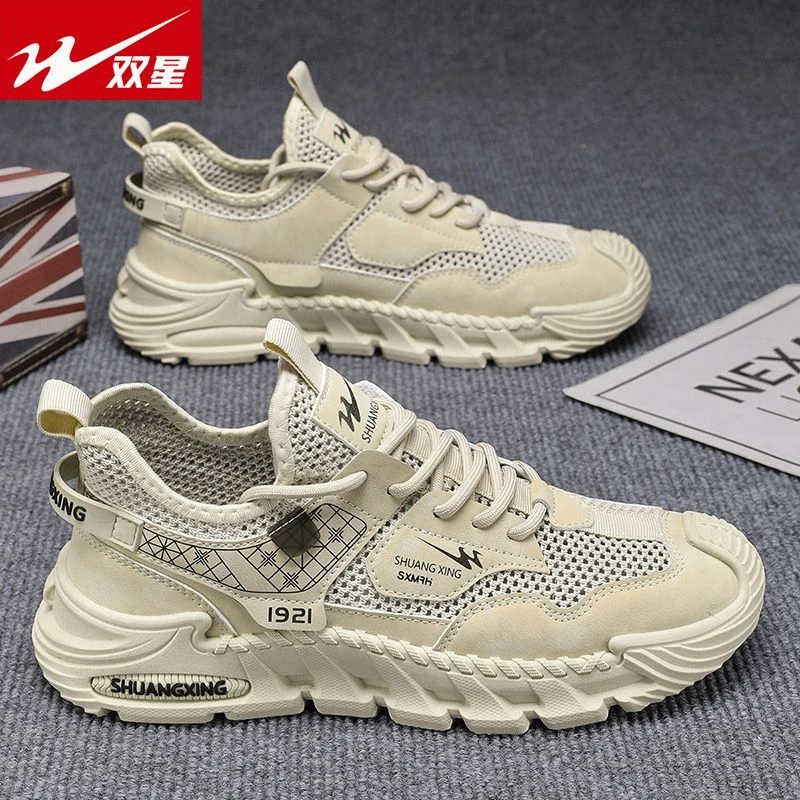 双星男鞋2025秋季新款透气网面防滑软底镂空网鞋运动薄款休闲鞋