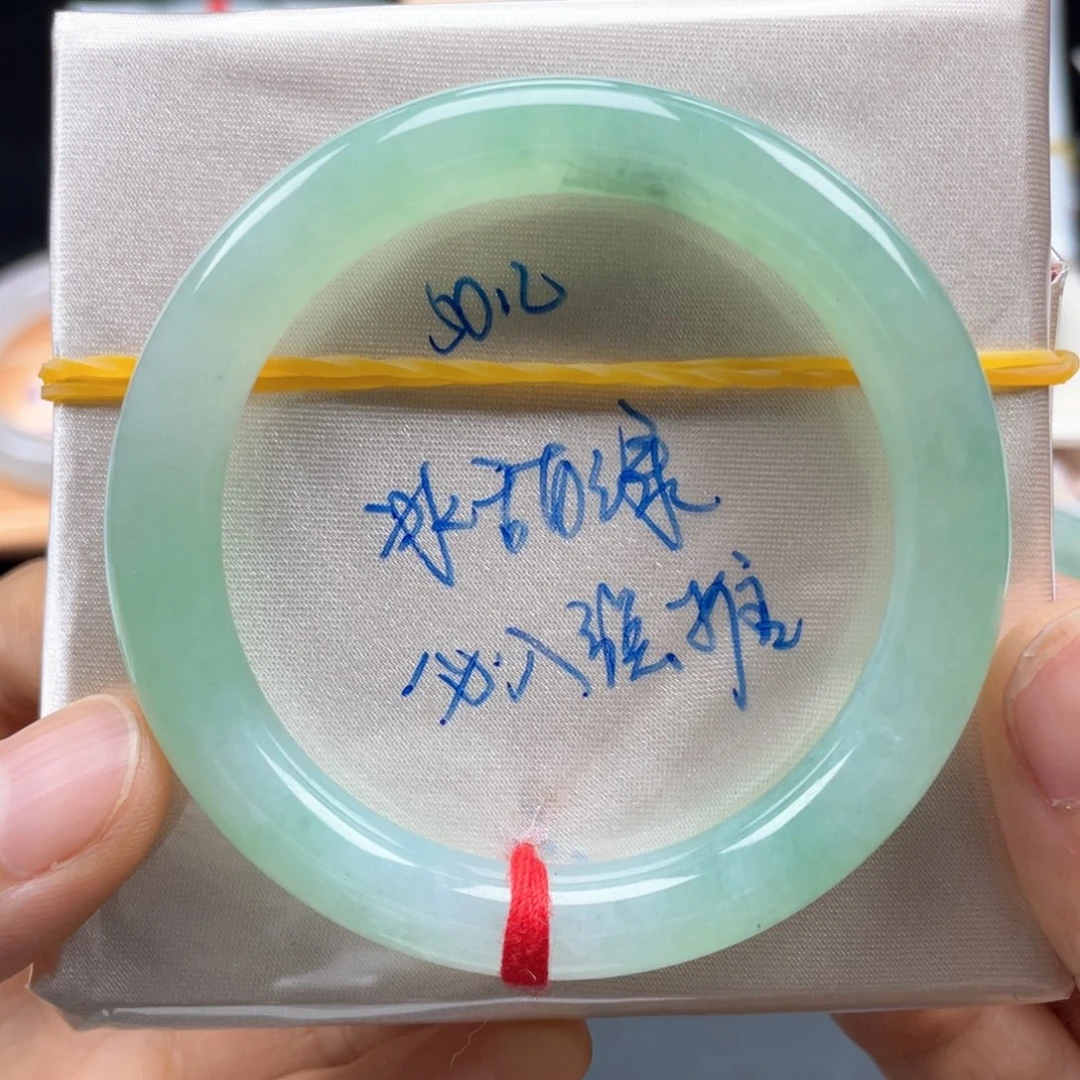 翡翠手镯未镶嵌翡翠手镯1