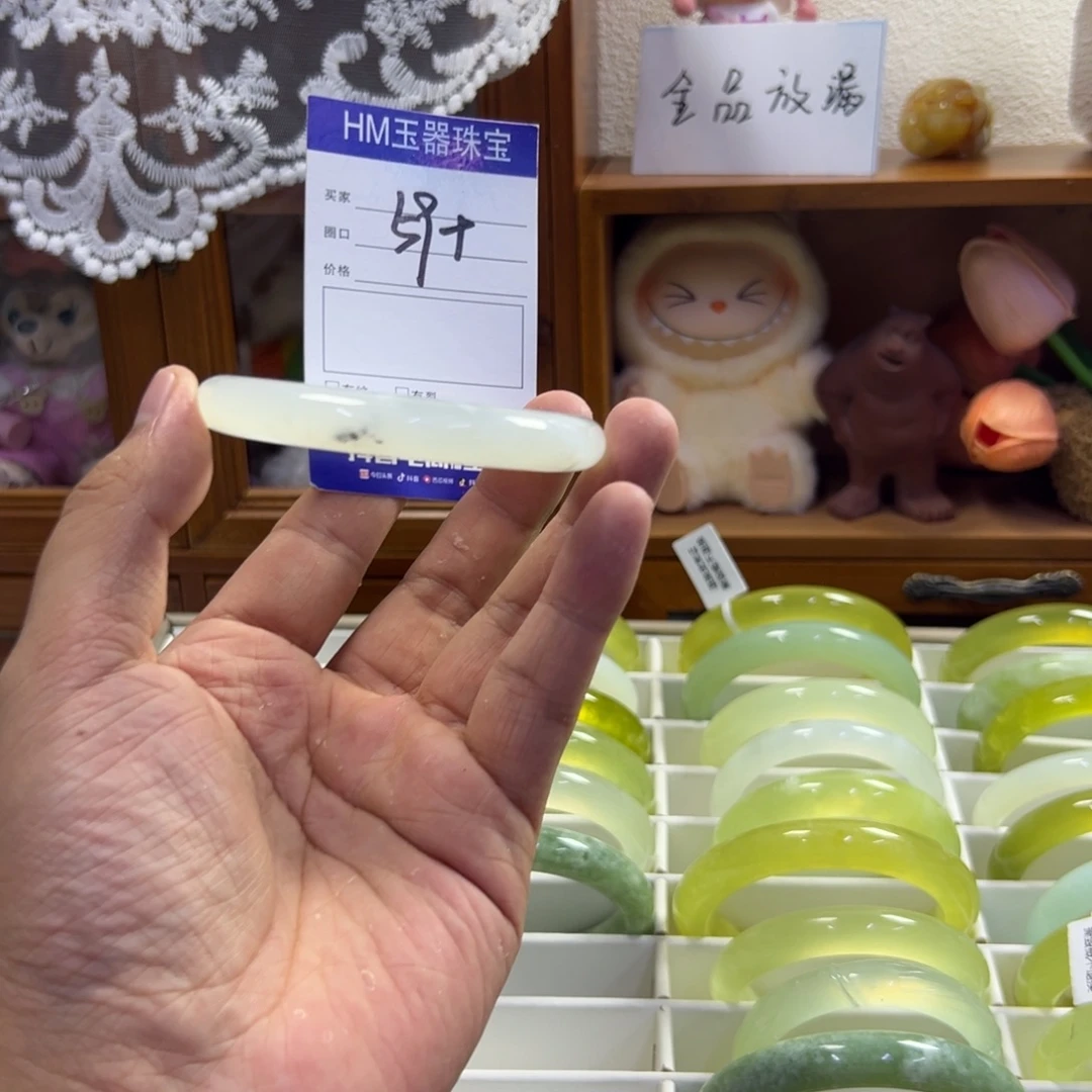 蛇纹石玉未镶嵌手镯646