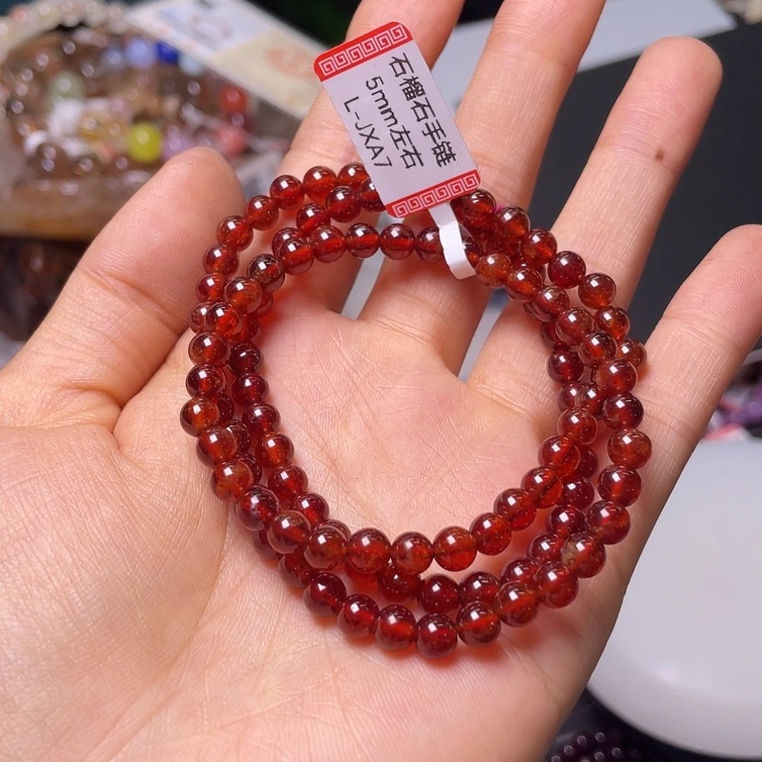 手链（919未镶嵌水晶