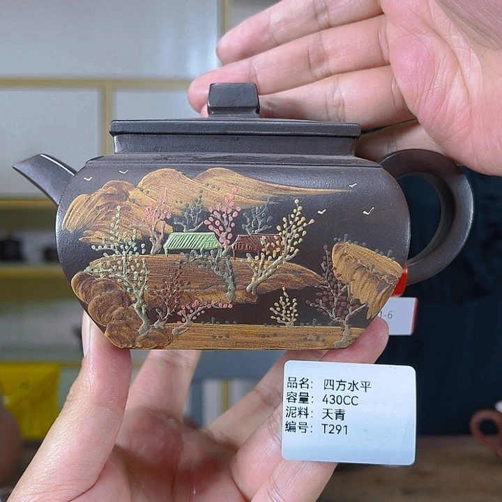 茶壶紫砂紫砂工艺厂