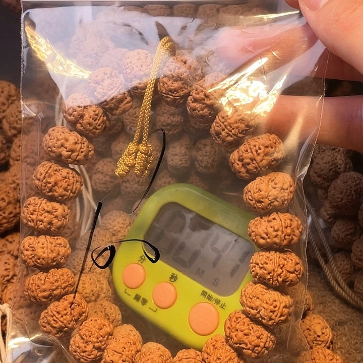 马***…金刚菩提吊坠1呜呜呜