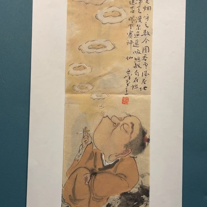 国画原创设计设计图库