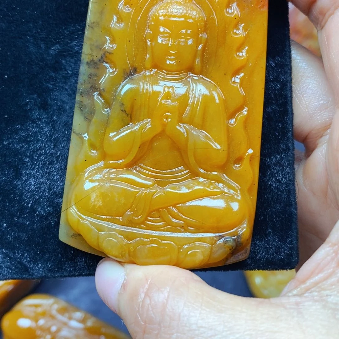 石英质玉（黄龙玉）未镶嵌吊坠(不含链)