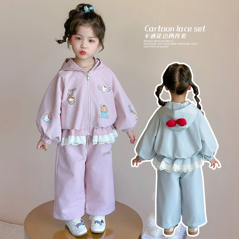 女童套装洋气时髦儿童休闲连帽两件套小女孩宝宝春秋装2025新款潮