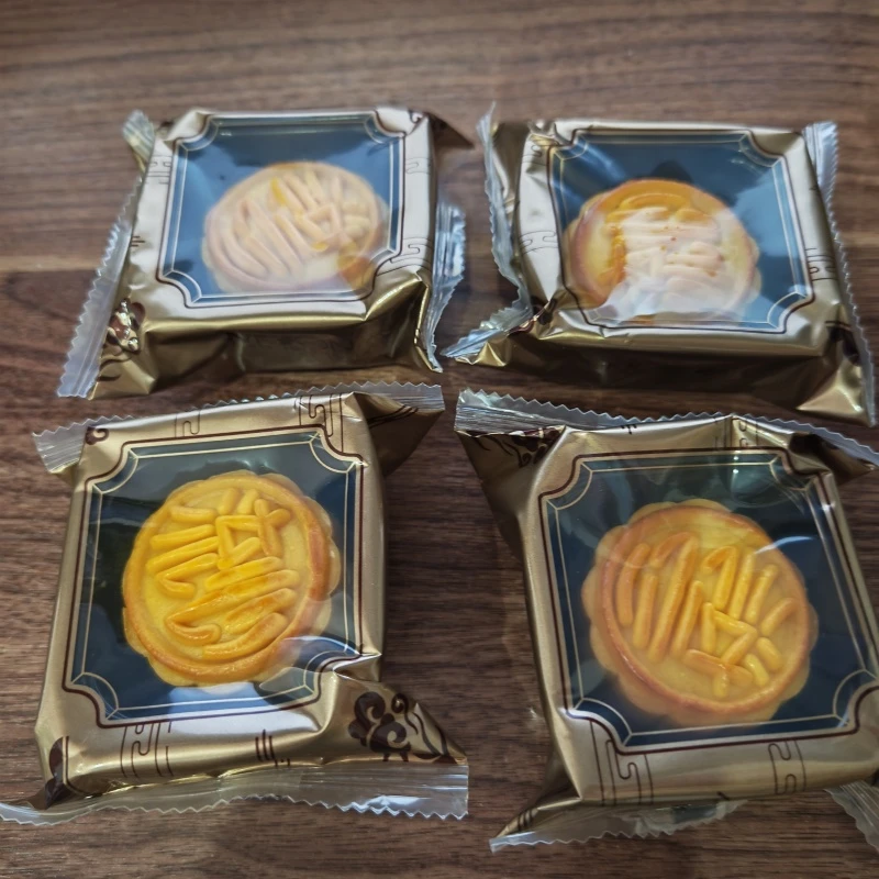 手工制作小月饼 [美味]