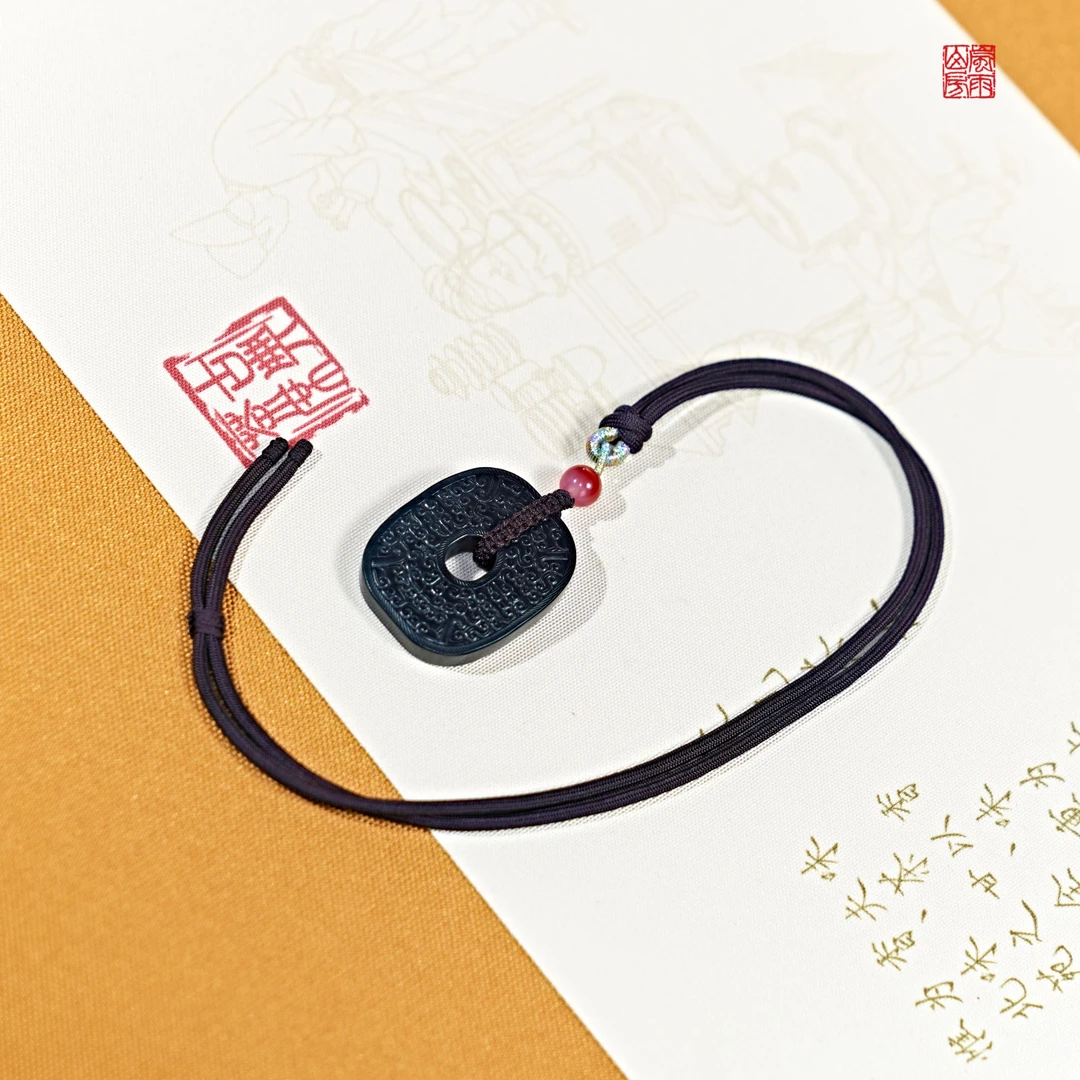 和田玉 墨玉 仿古平安扣 吊坠项链