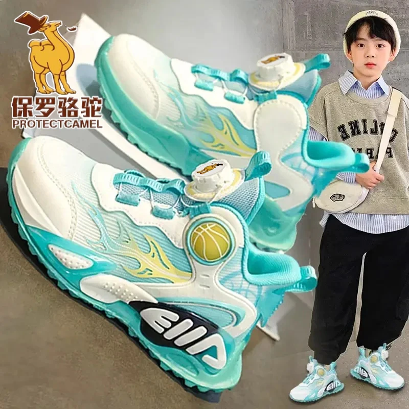 保罗骆驼儿童运动鞋秋季2025新款减震软底潮流跑步鞋旋钮扣篮球鞋