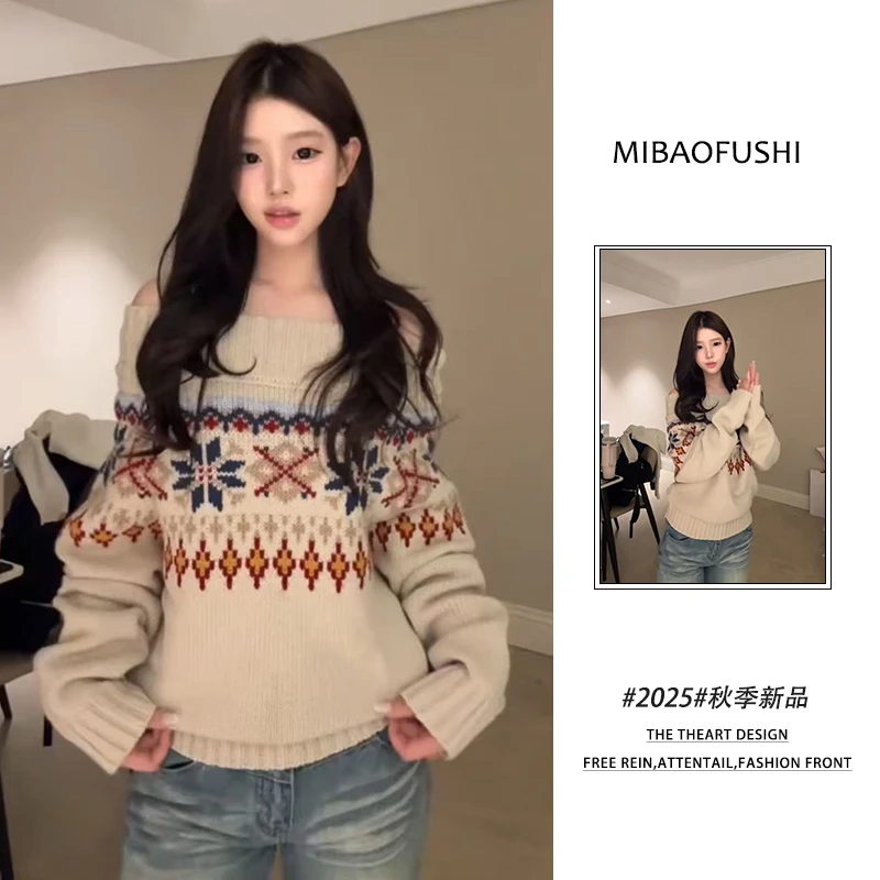 秋季时髦一整套女2025新款韩版露肩针织提花毛衣上衣牛仔裤两件套