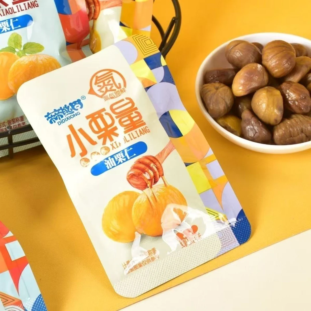 （团单）新款爆品【板栗王】 油栗仁 混发（2道具=1零食）