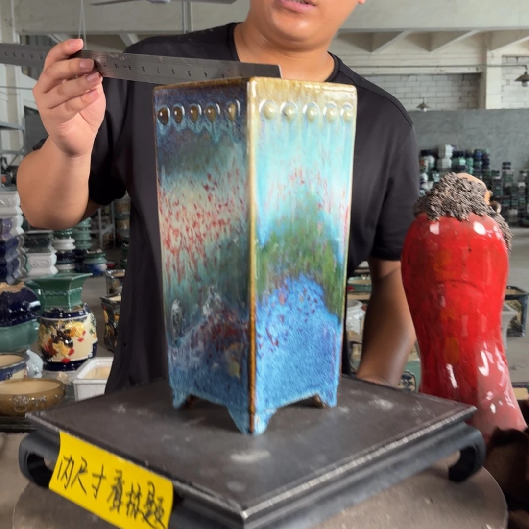 。一风堂石湾花盆 内10*27