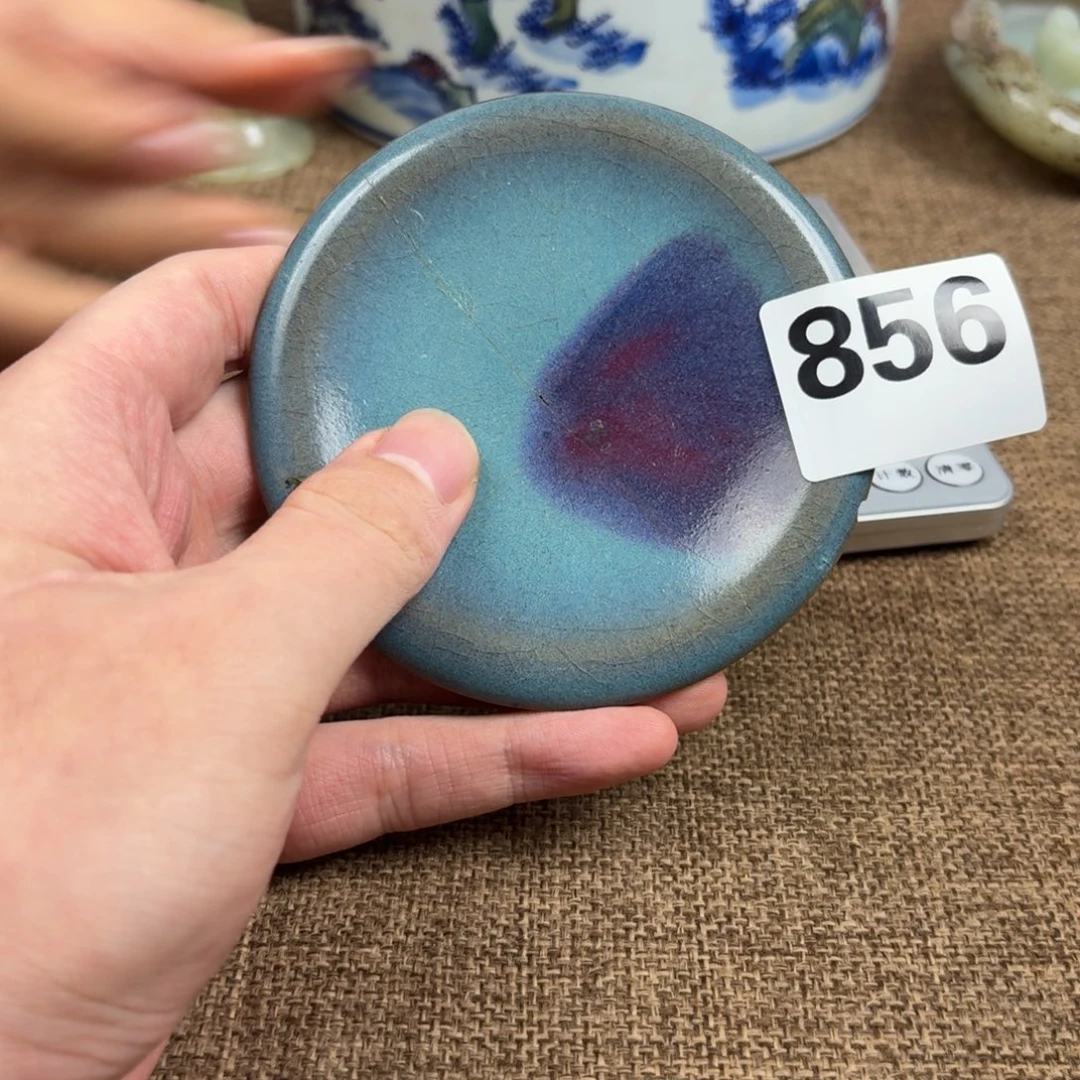 瓷片瓷片正能量8888888888