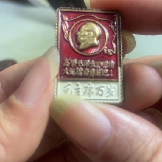 瓷片景德镇陶瓷艺术品