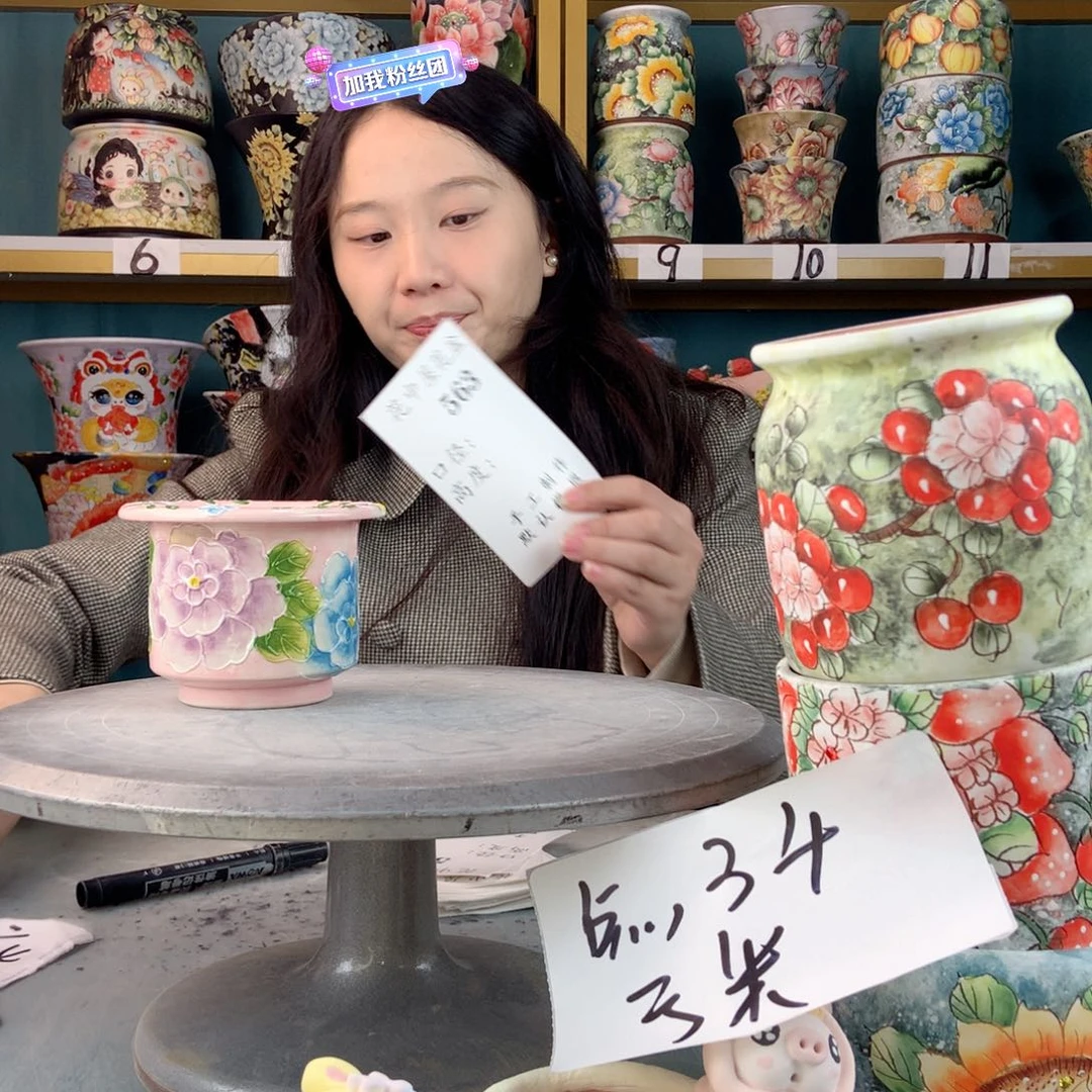 罐景德镇手工瑕疵563