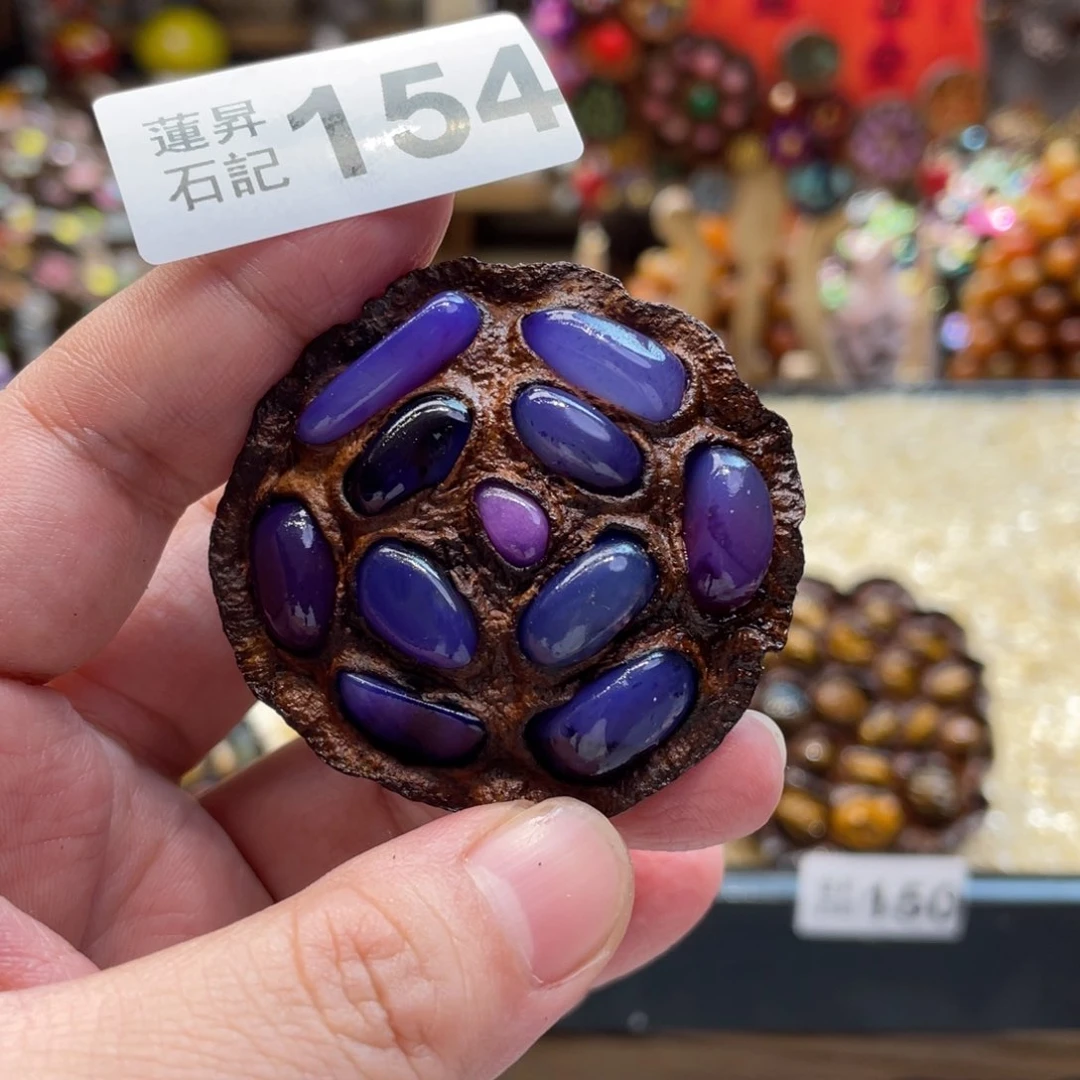 核桃木/黑胡桃（胡桃木）154