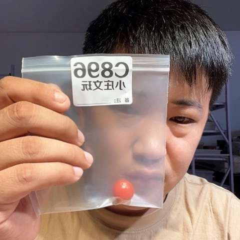 【闪购商品】石英石铁合金896