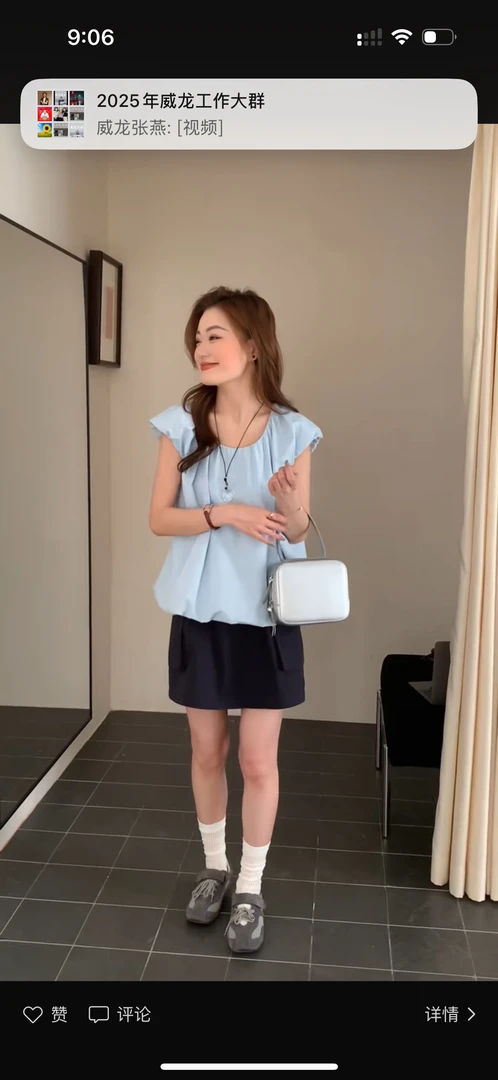 清纯风上衣衬衫休闲树脂固色学院风短袖夏季梭织