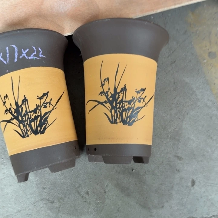 紫砂花盆22/17/13