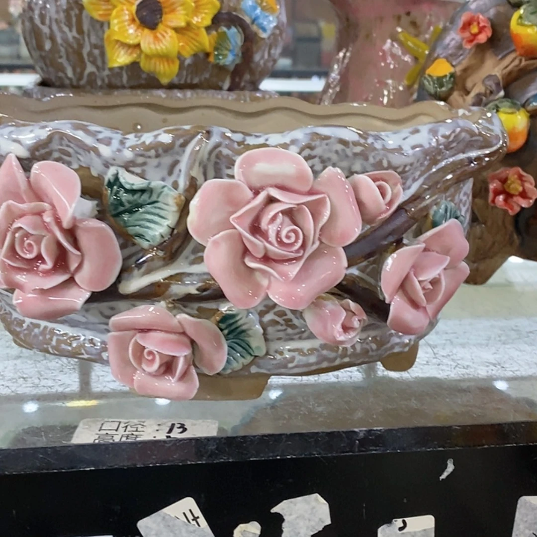 【闪购商品】红陶福利