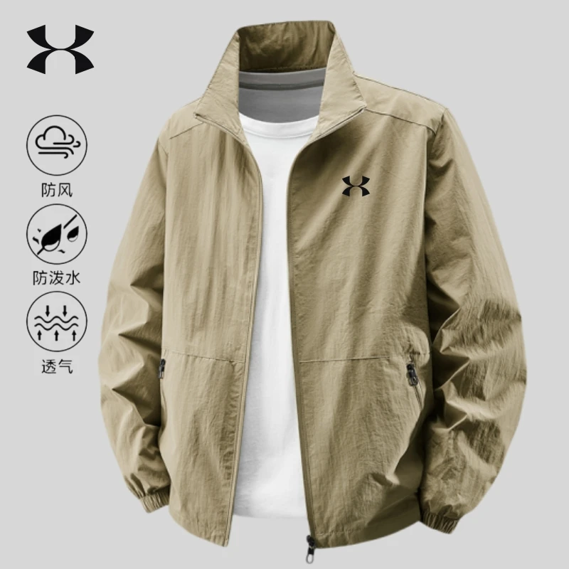 【三防夹克】Unde Aem秋季新款男士运动夹克外套防风防水三防冲锋衣