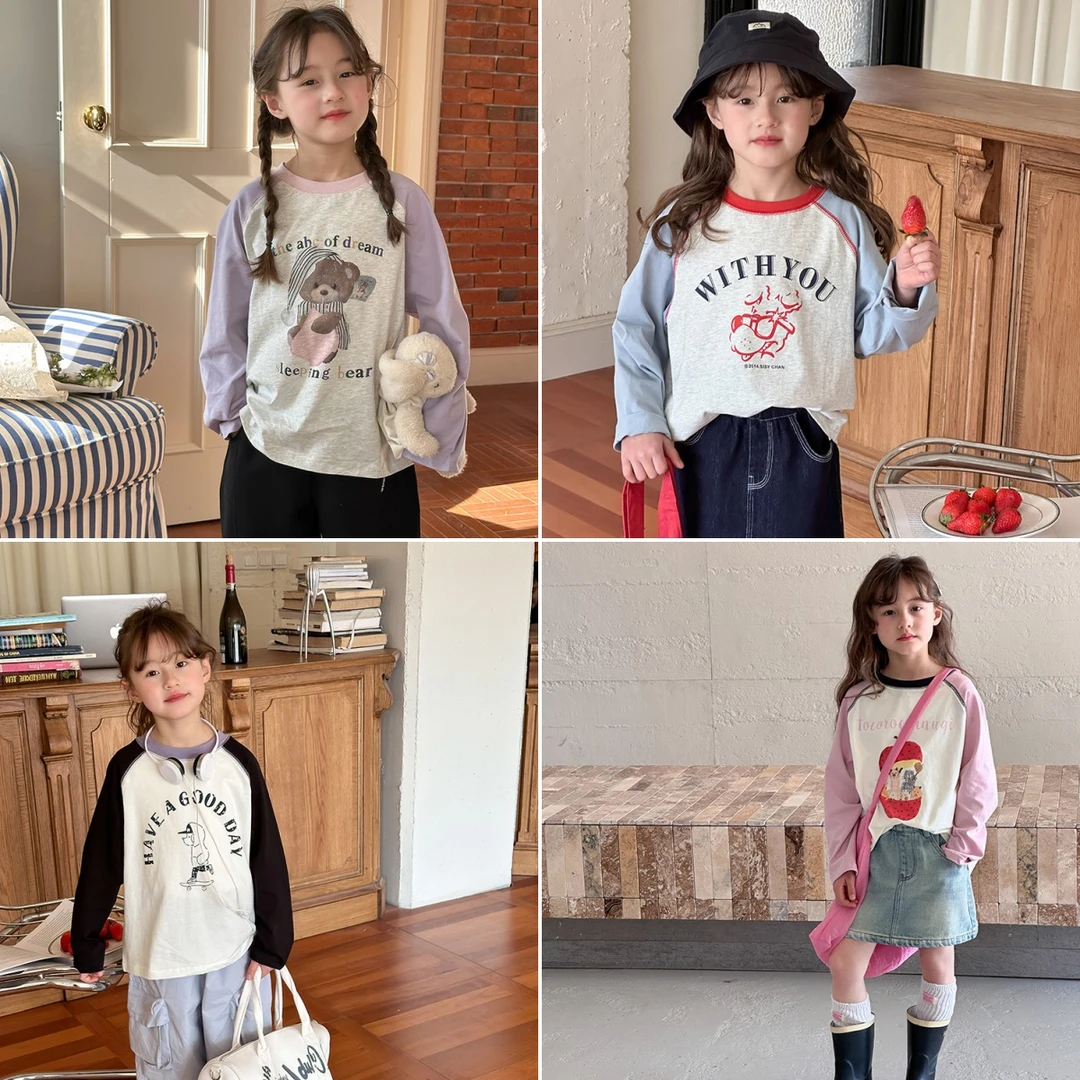 【秋款】儿童秋季拼色长袖T恤韩版可爱卡通插肩打底衫 25A044