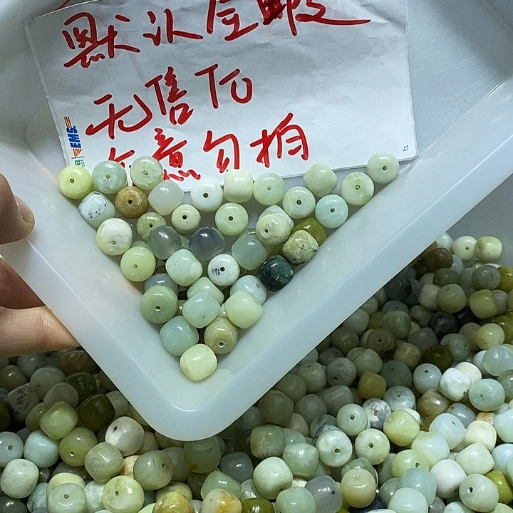 未镶嵌蛇纹石玉车挂195