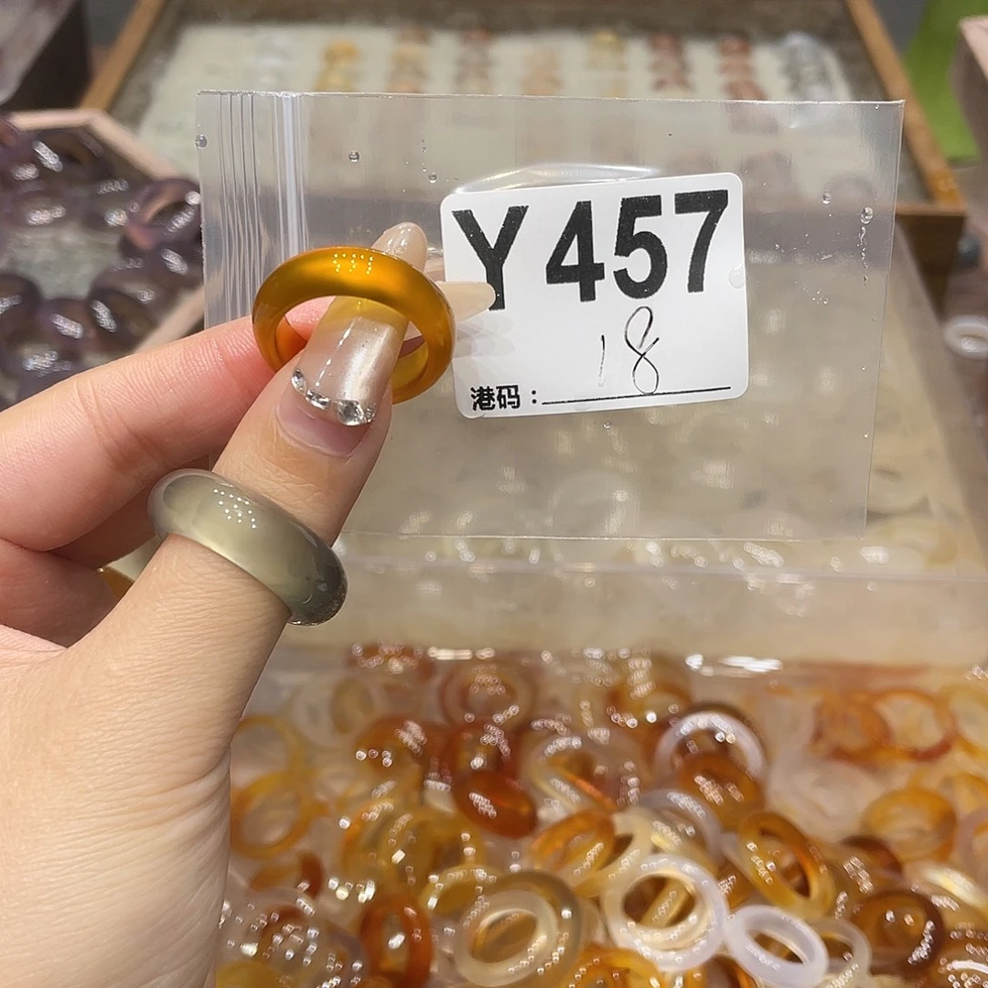 玛瑙/玉髓未镶嵌戒指457