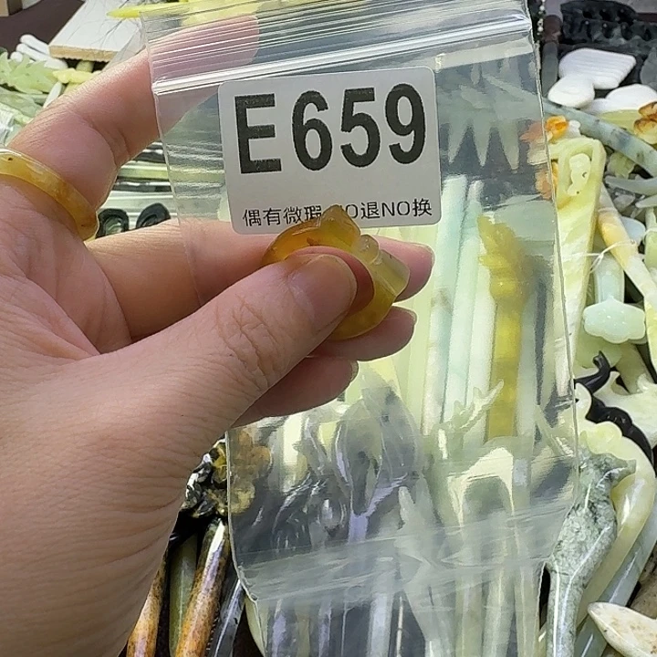芙***芙蛇纹石玉合金发饰