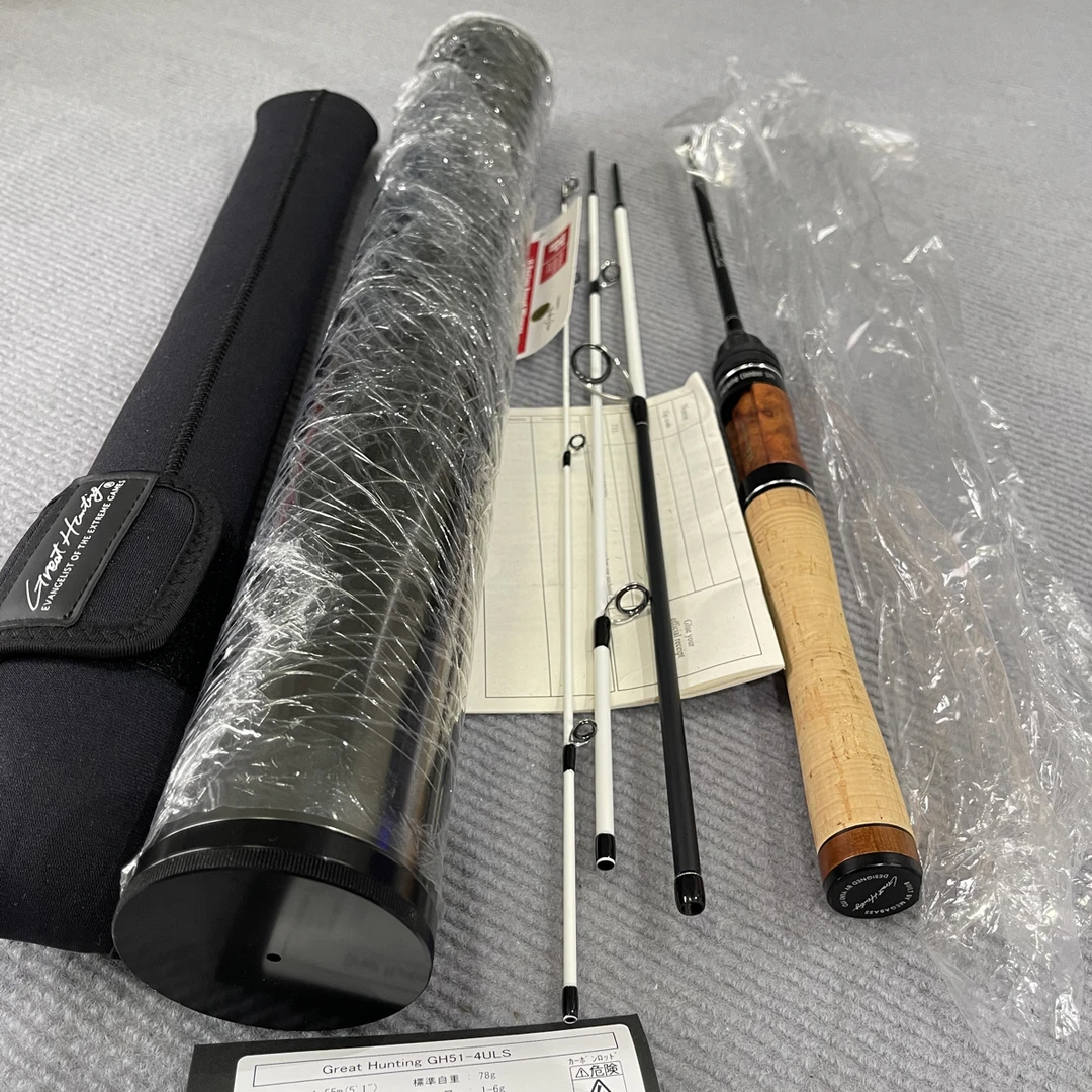 【99新】megabass514uls直柄溪流路亚竿，有袋有卡