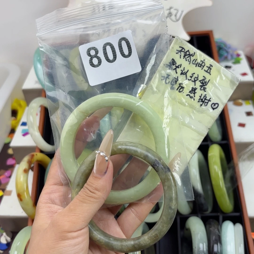 蛇纹石玉未镶嵌手镯秀*
