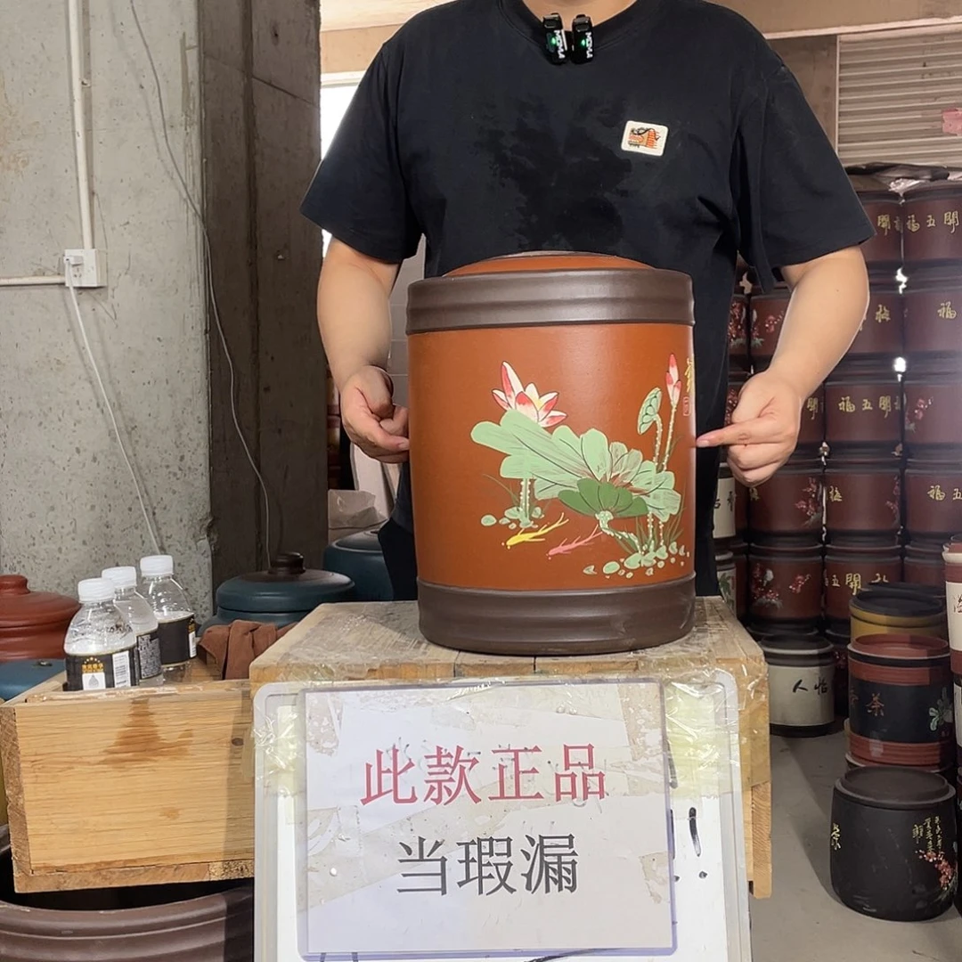 宜兴原矿紫砂茶叶罐