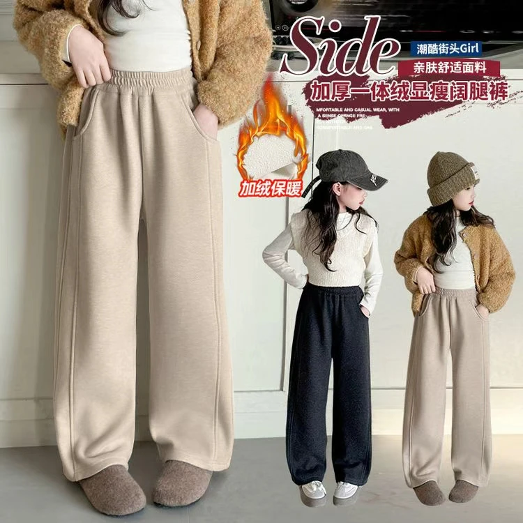 女童冬款加绒加厚休闲裤中大童时尚百搭人字纹阔腿裤女孩休闲长裤