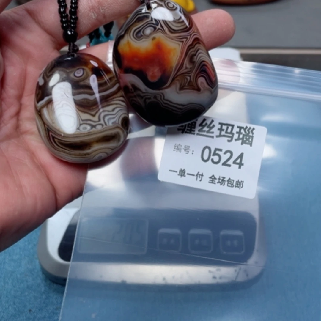 【闪购商品】玛瑙/玉髓颈饰未镶嵌