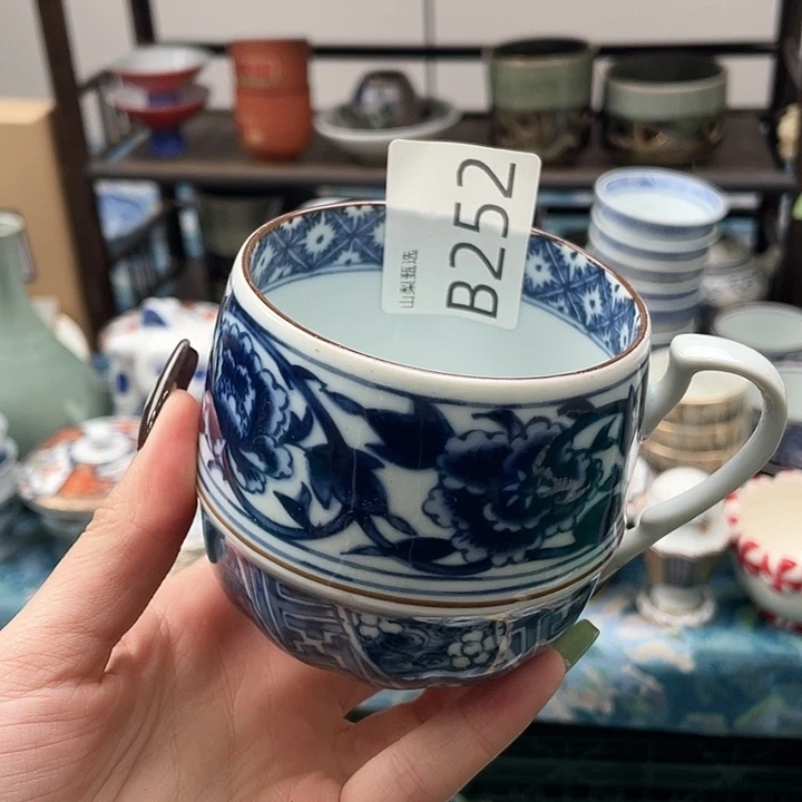 吉***南哥哥哥哥哥哥好252