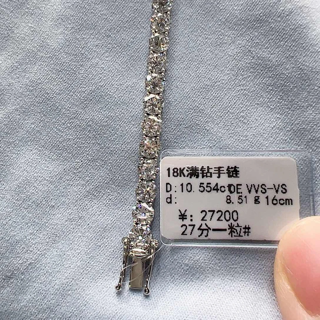18K金镶嵌套链实验室培育钻石单颗27分，网球款手链
