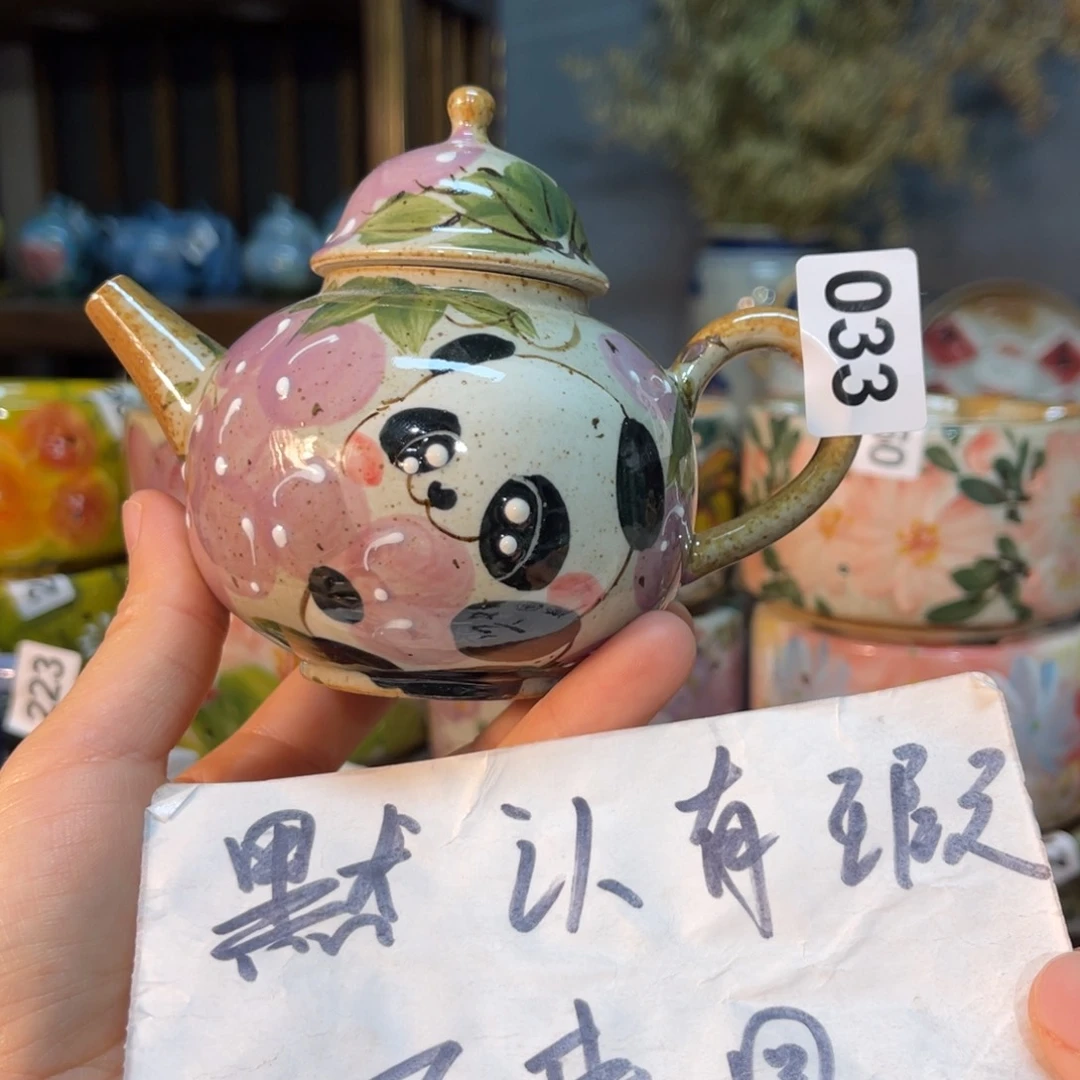 杯素浅陶瓷手工手绘