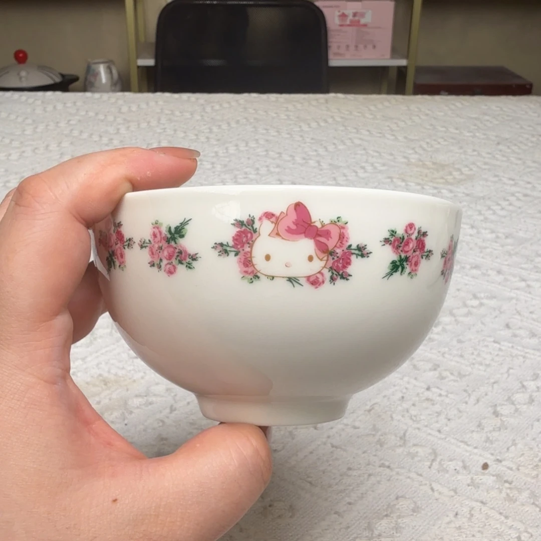 瓷片第一次开播新主播