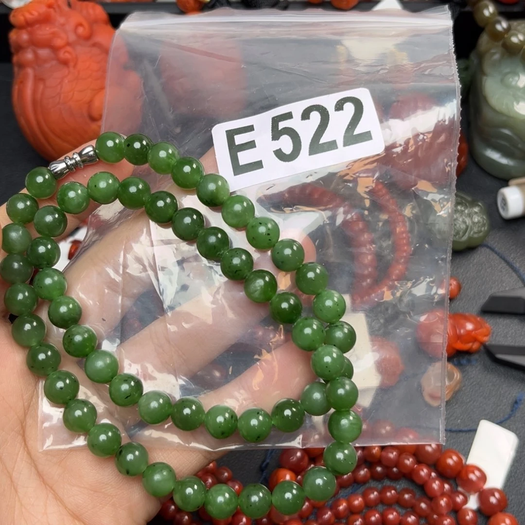 和田玉珠宝奇石未镶嵌