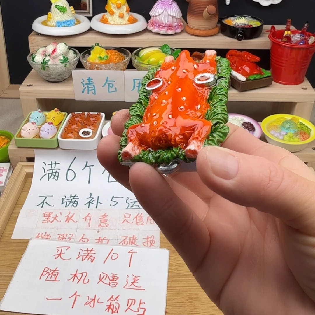 树脂食玩冰箱贴凭开箱视频售后