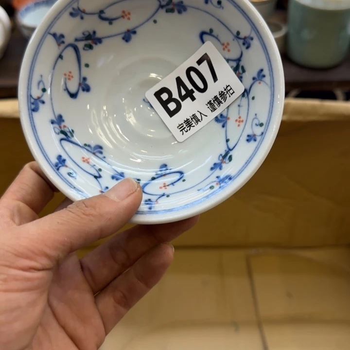 瓷片漓*草哈哈哈哈哈哈姐姐家