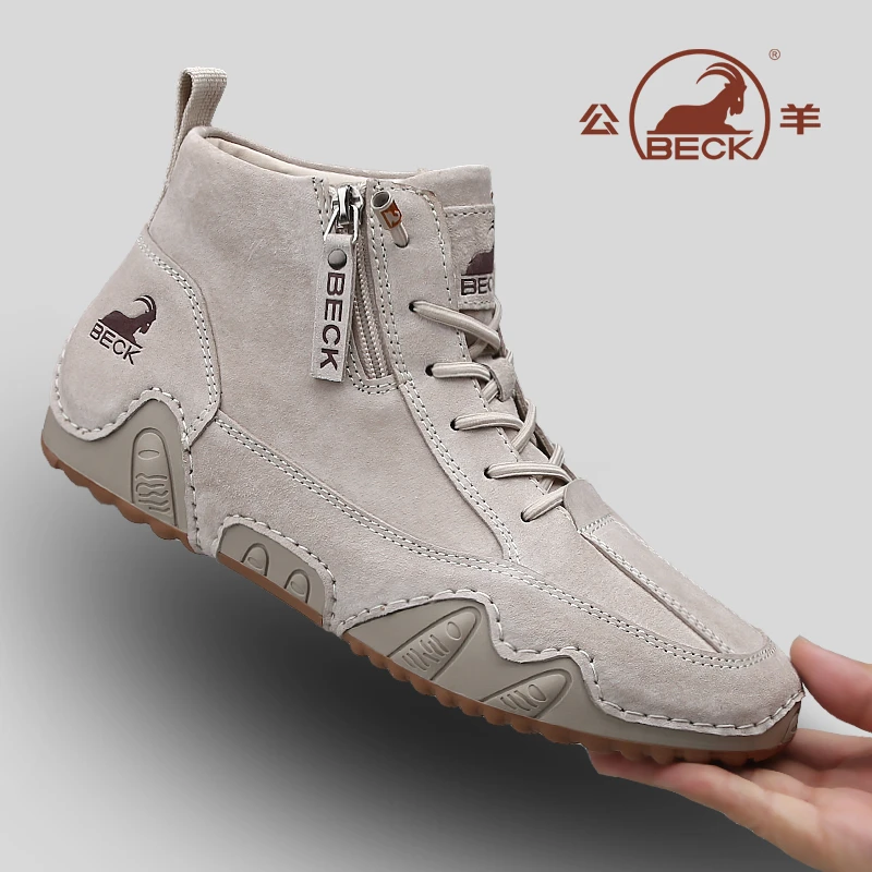 公羊男士2025秋季新款真皮软底休闲鞋潮流百搭一脚蹬高帮鞋板鞋