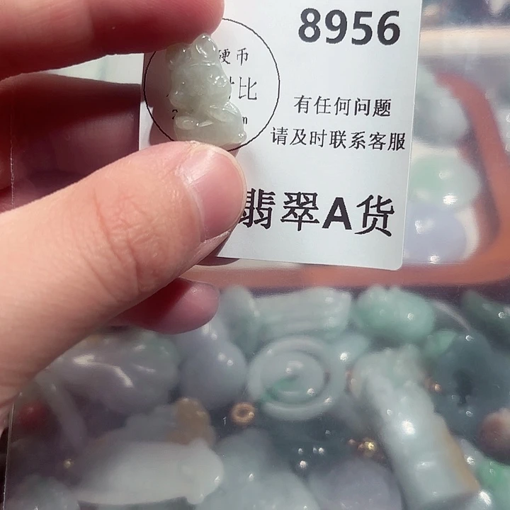 翡翠颈饰未镶嵌8956。