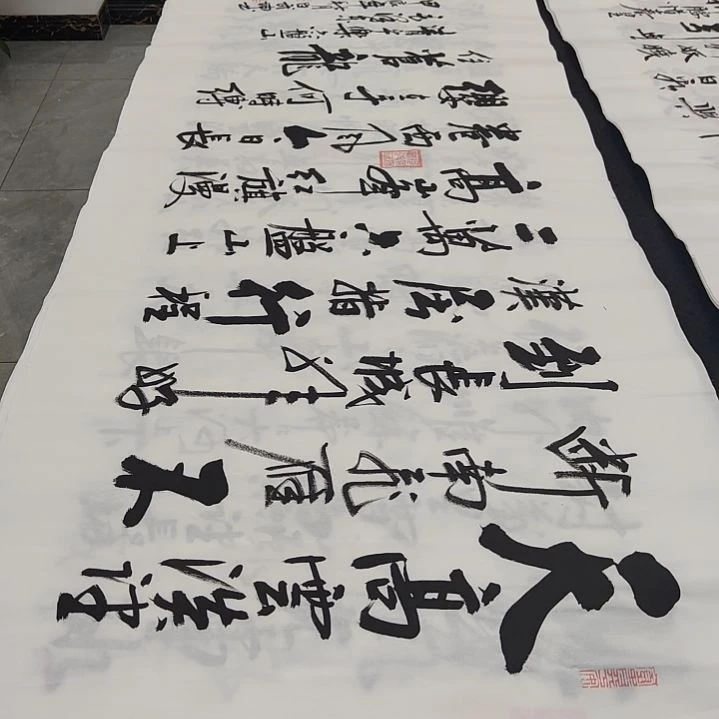 白武坤老师作品一副