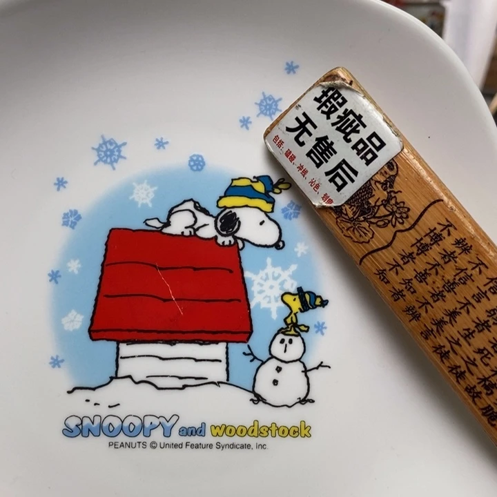 摆件璟陶瓷哈哈哈哈哈