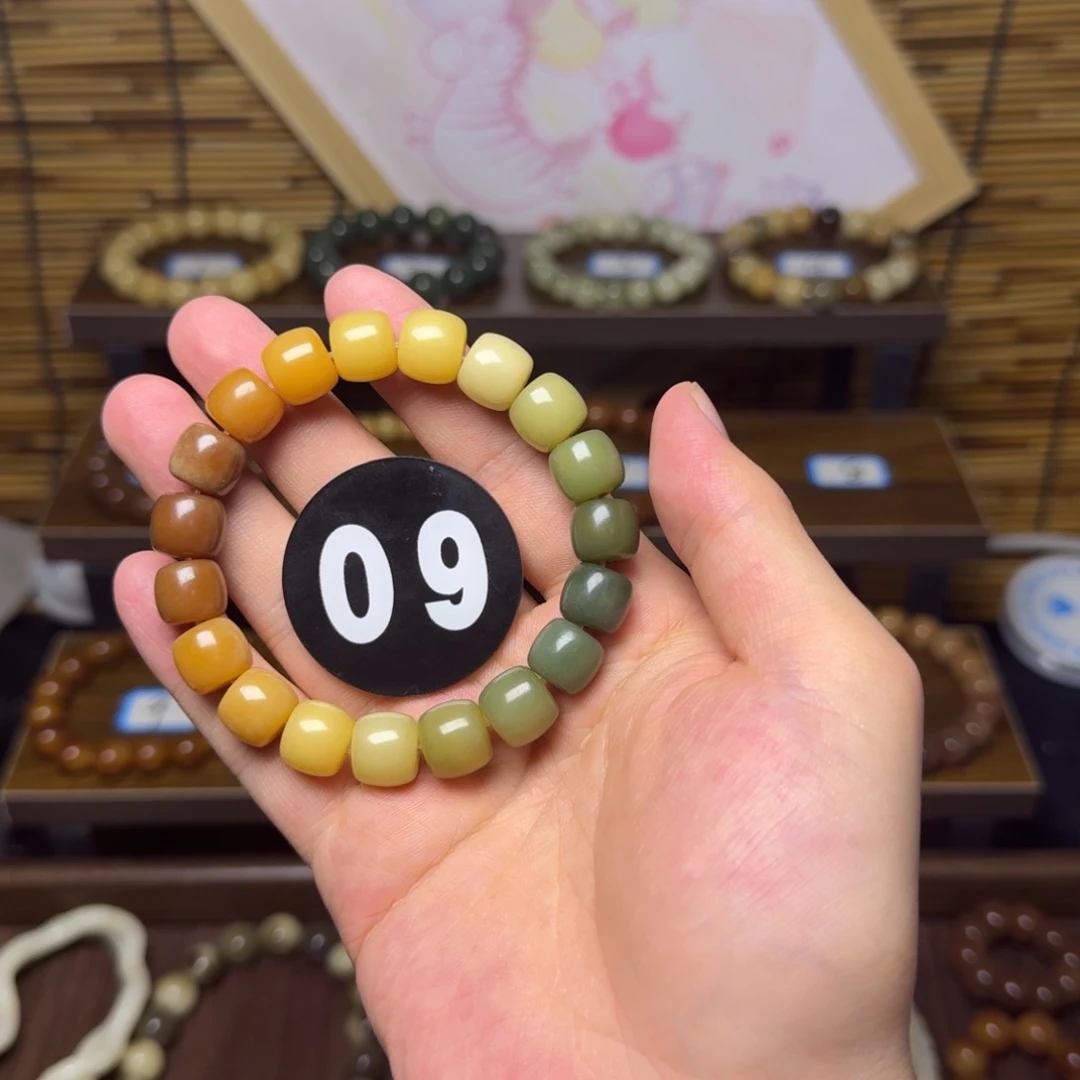 吊坠菩提根/象牙果