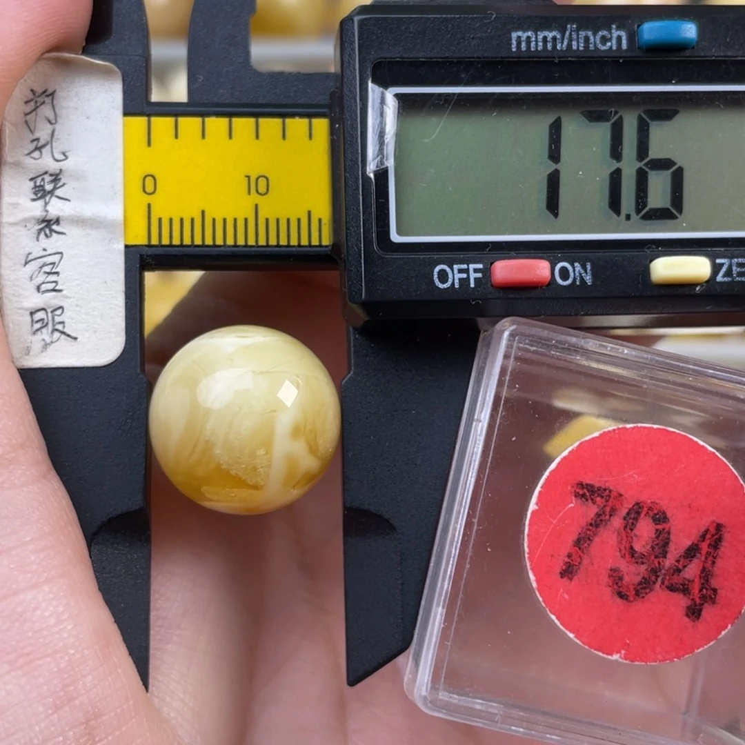 蜜蜡未镶嵌珠宝奇石瑕疵