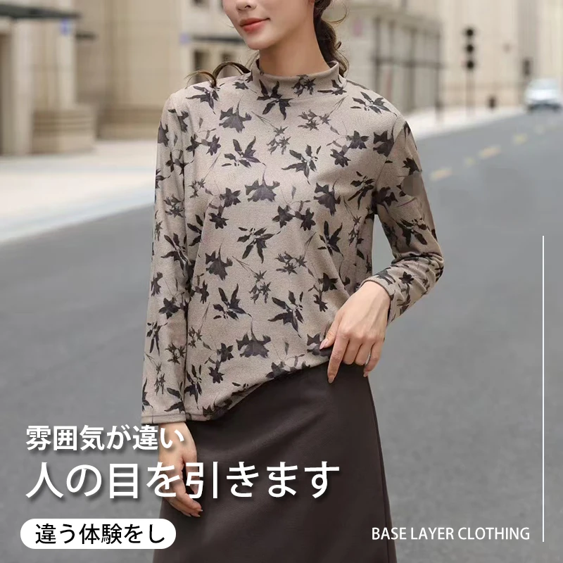 日本Calista星空尼打底衫秋冬保暖百搭修身舒适上衣