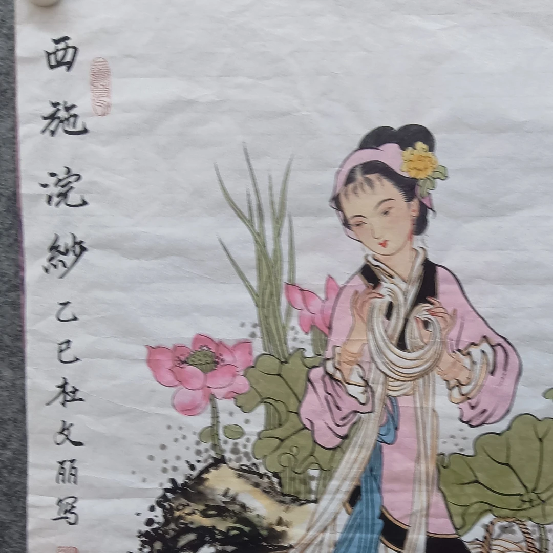 美术作品艺术作品2