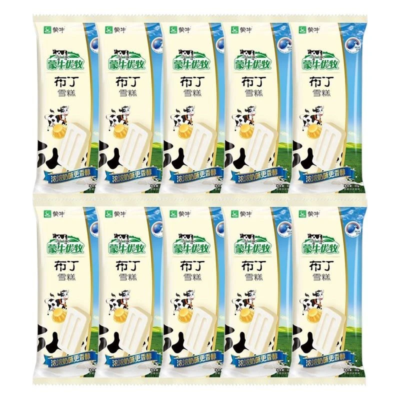 【小时达】10支装 蒙牛优牧布丁雪糕40g/支