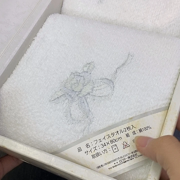 海外陶瓷茶具日化